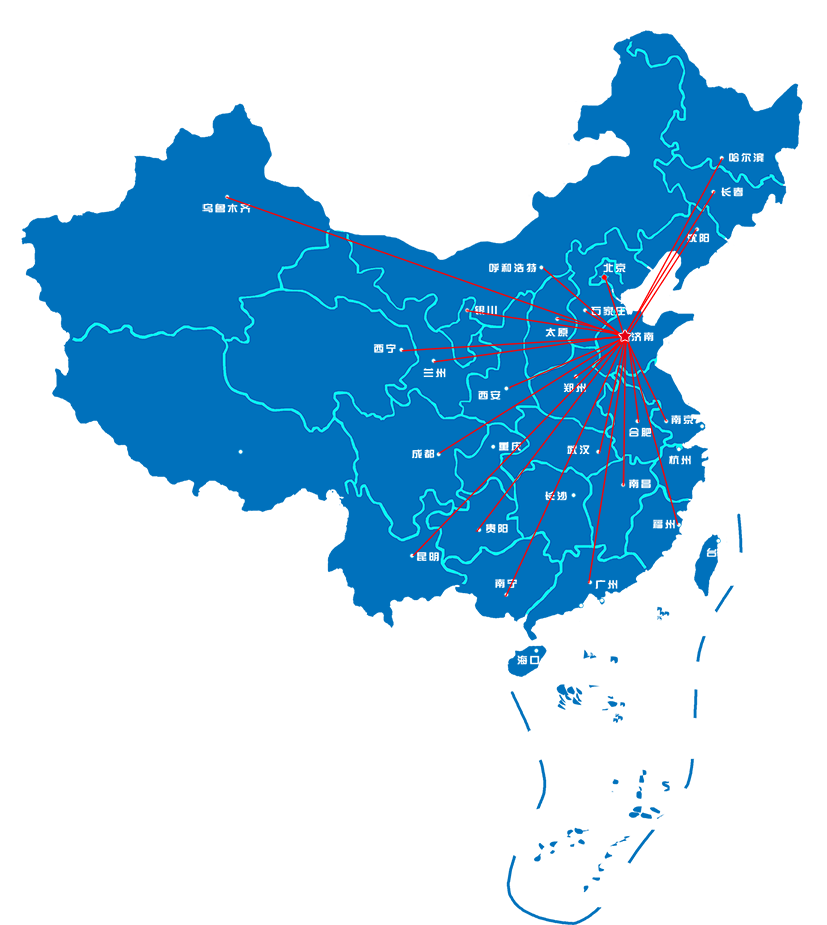 濟南保潔公司